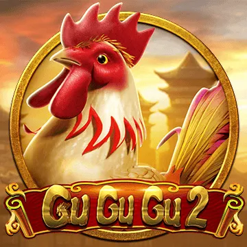 Gu Gu Gu 2